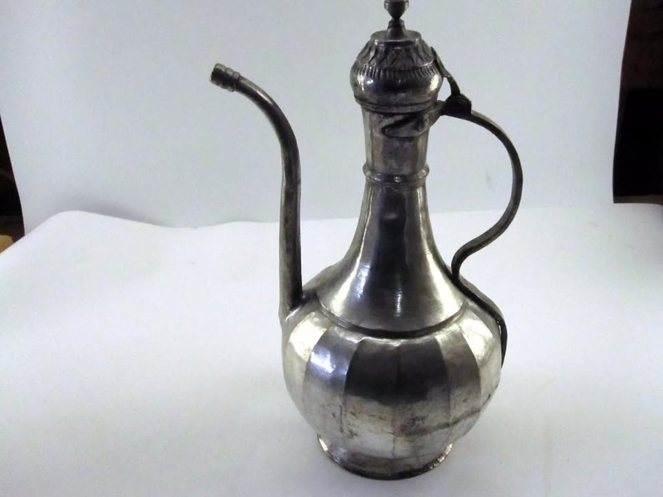Antique Islamic Aftabeh Persian Turkish Pitcher