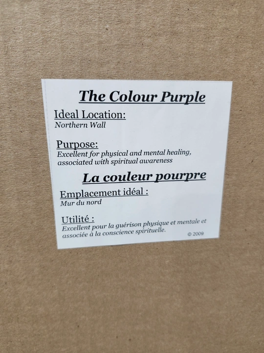 Framed Abstract Art Print w/ Black Frame - The Color Purple