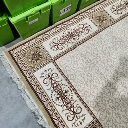 Large Beige Area Rug 11.15ft X 7.8ft