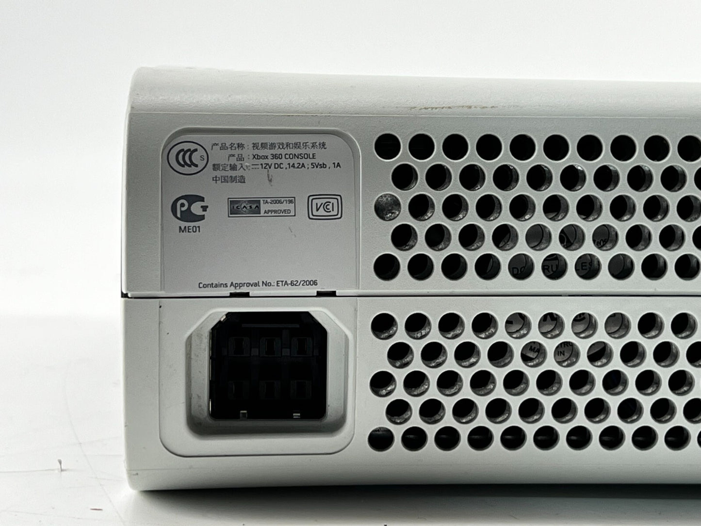 Microsoft Xbox 360 Console - NOT TESTED