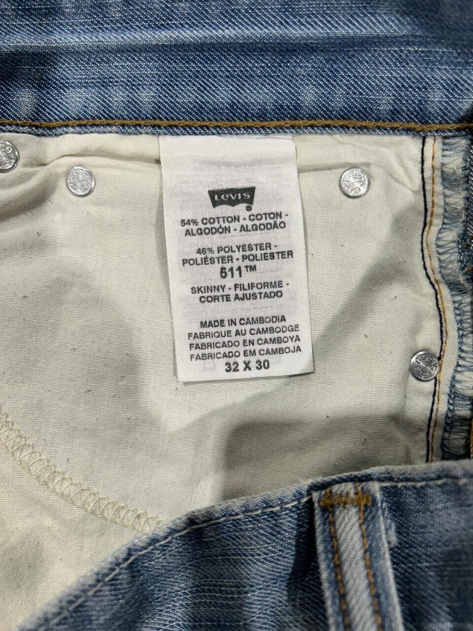 Levi's Jeans Women's 511 Skinny - 32x30