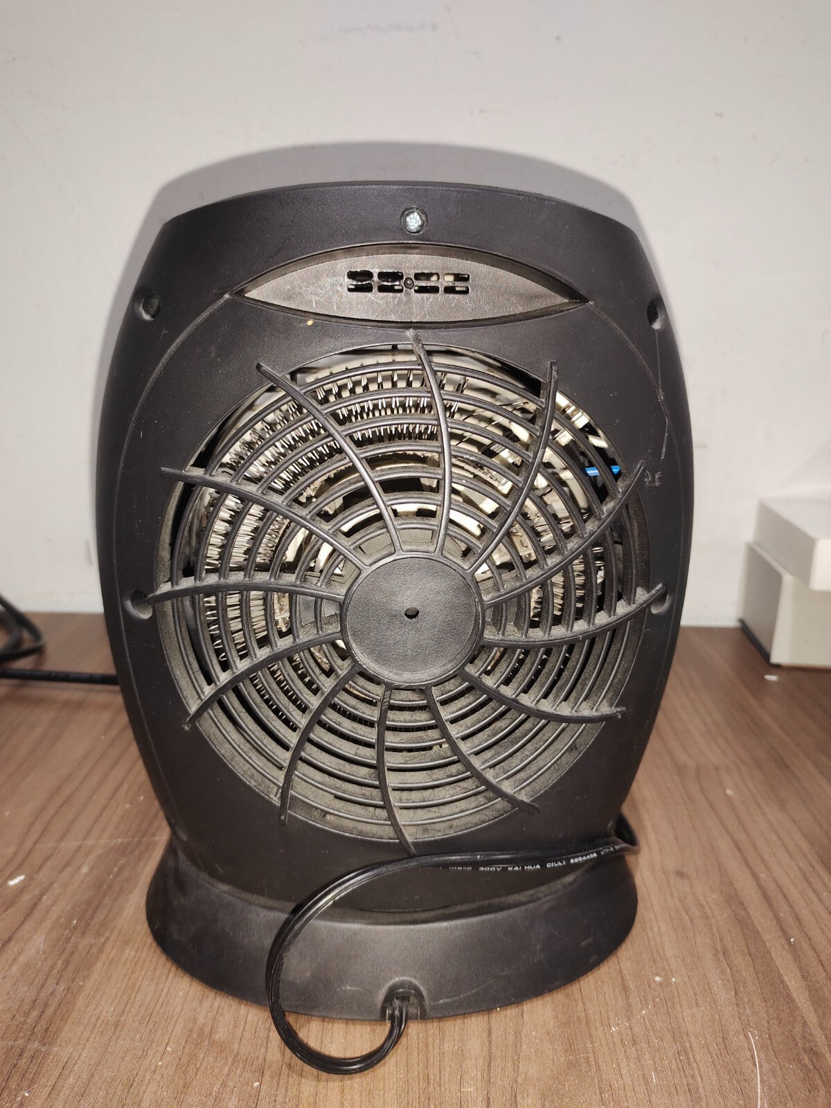 Intertek 043-5119-8 Fan/Heater 2 in 1