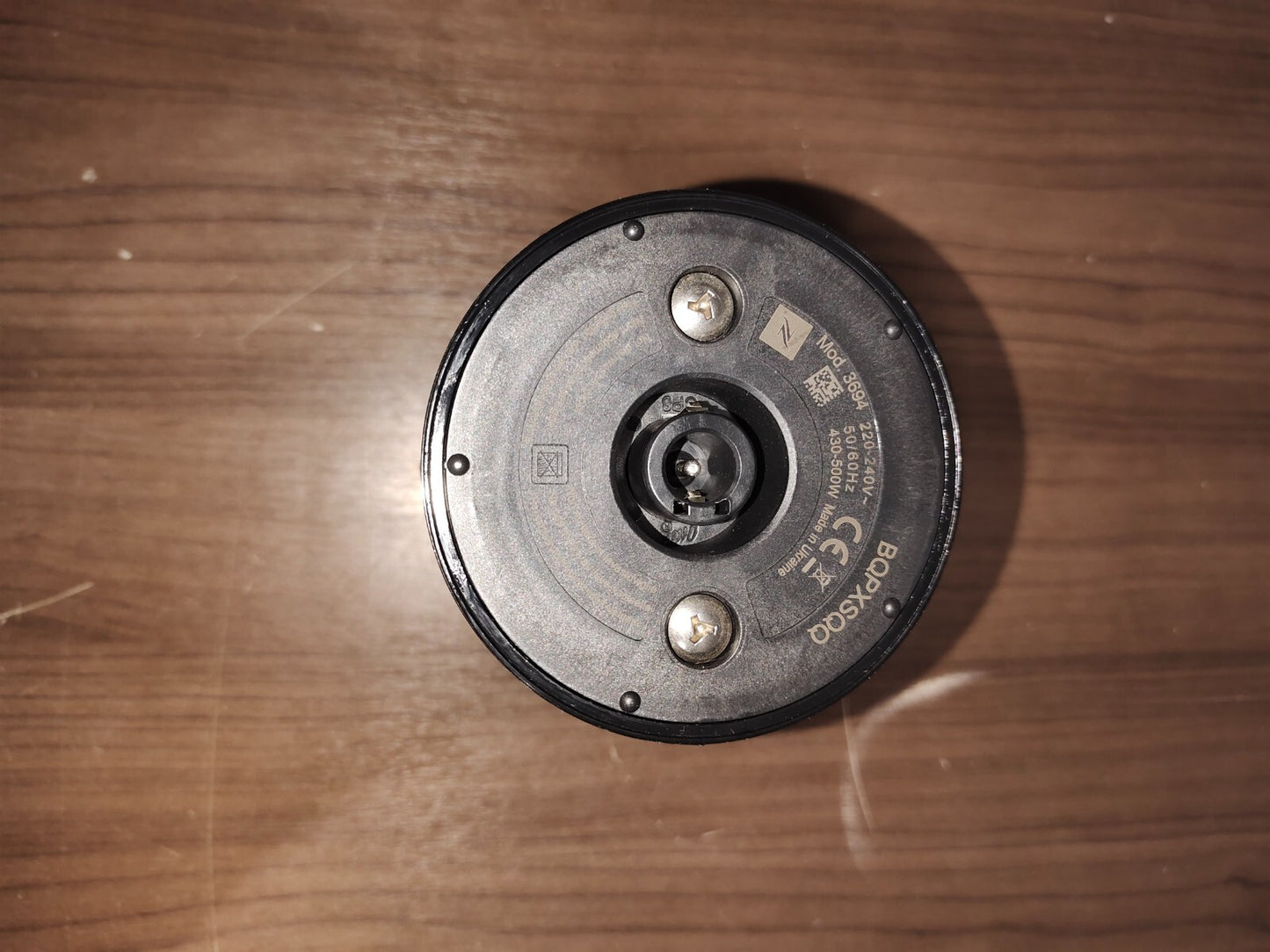 Nespresso Aeroccino 3 Milk Frother Black Model 3694 Replacement Cup with Whisk