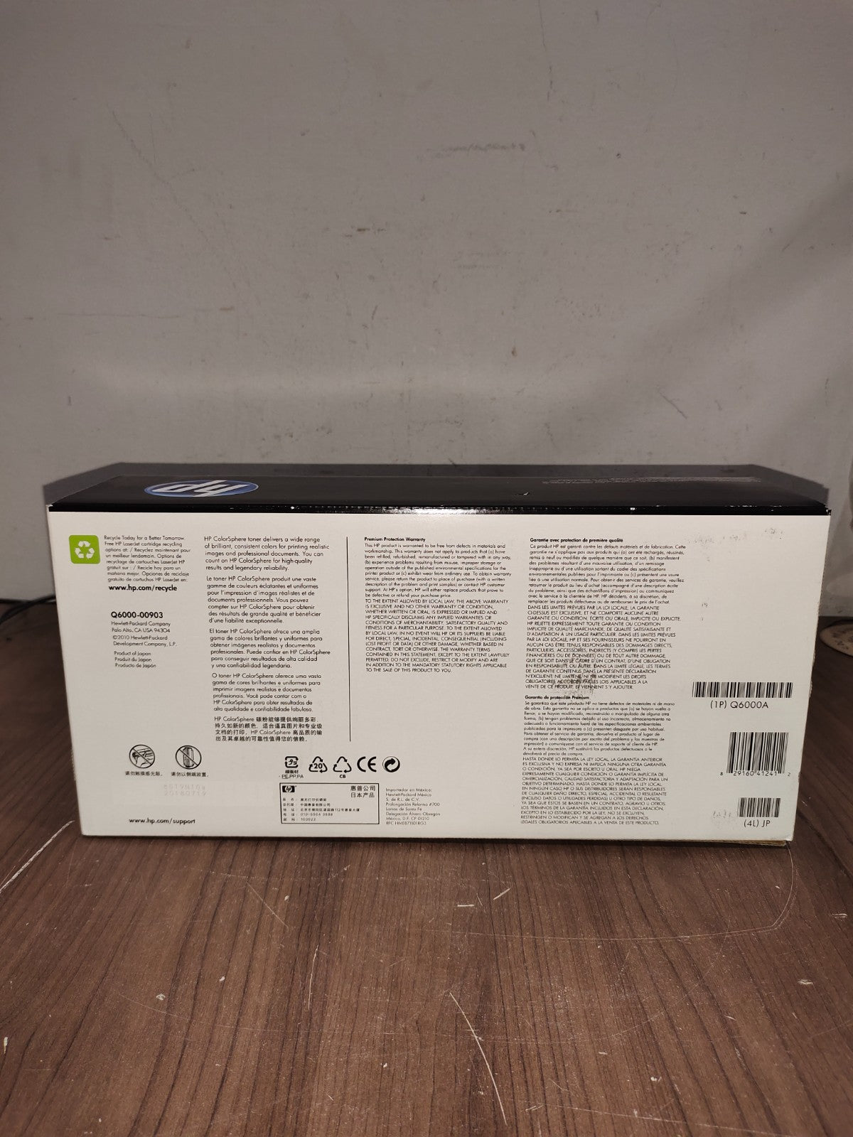 HP 124A LaserJet Toner Cartridge Black Q6000A - New In Box