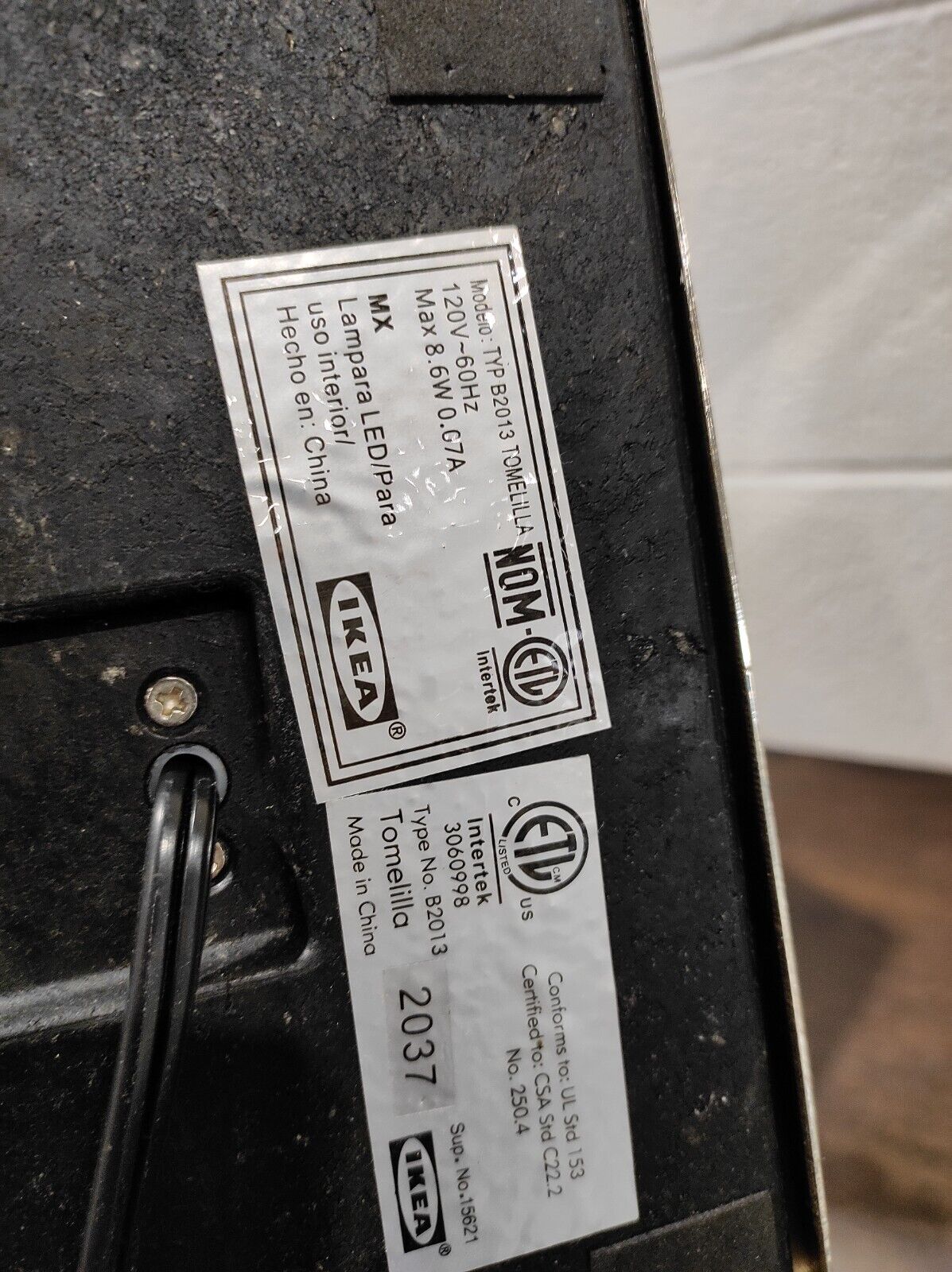 Ikea TOMELILLA Table Lamp, Nickel Plated/White, 20"