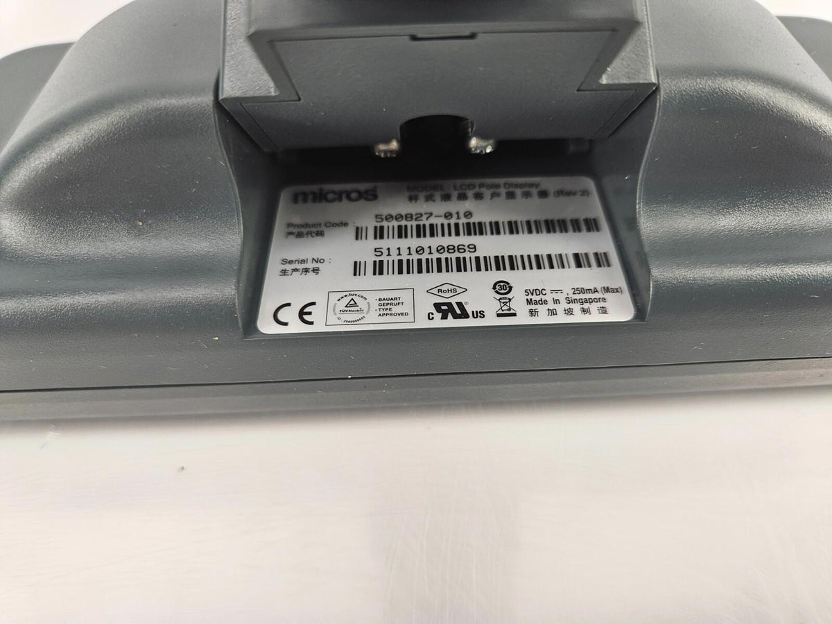 Micros LCD Pole Display - 500827-101 - Not Tested