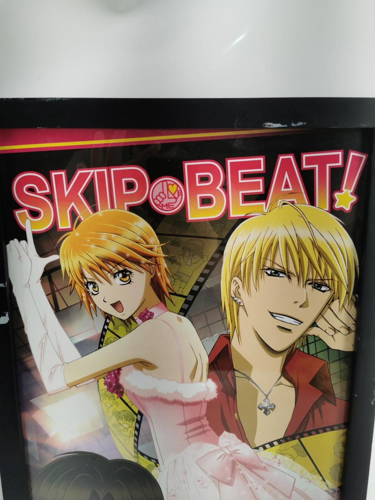 Skip Beat Anime Poster