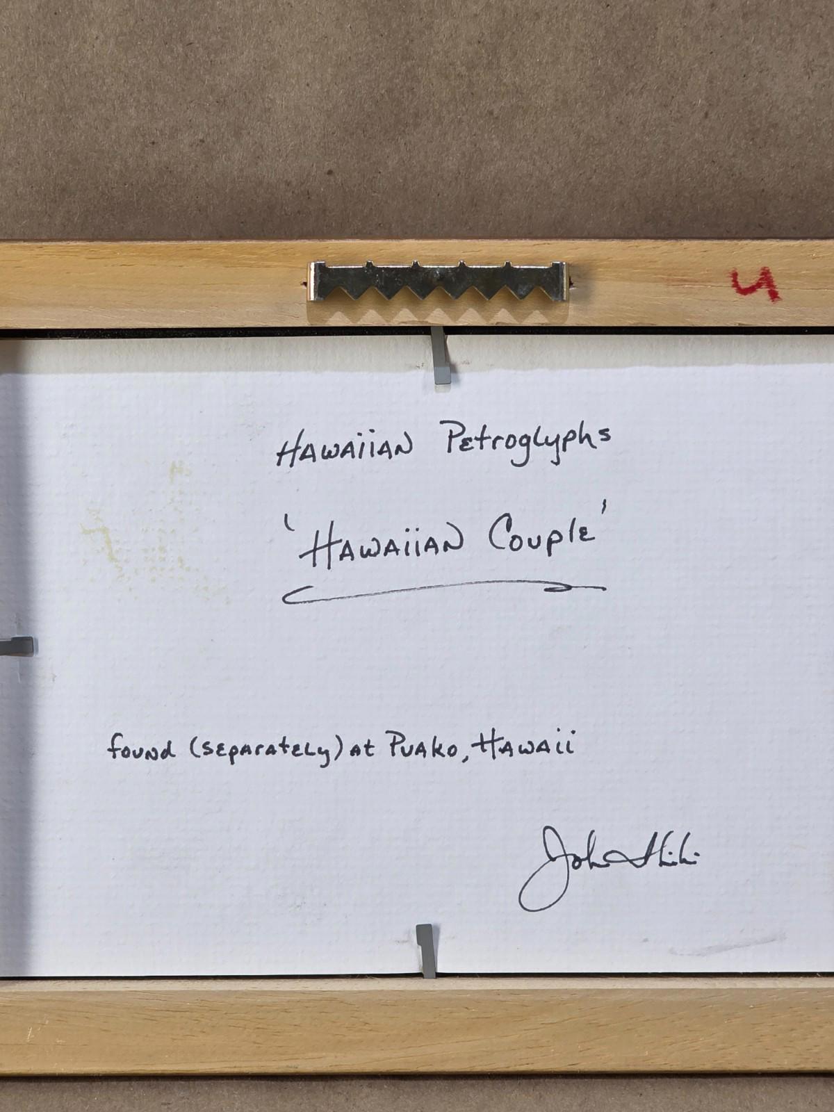 Vintage Hawaii Petrogylph Hawaiian Couple Wedding Koa Wood Framed Art
