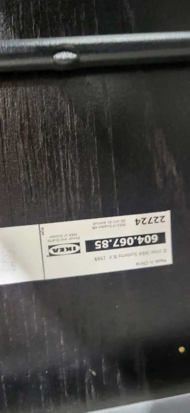 IKEA Franklin Bar Stool - 4 Available