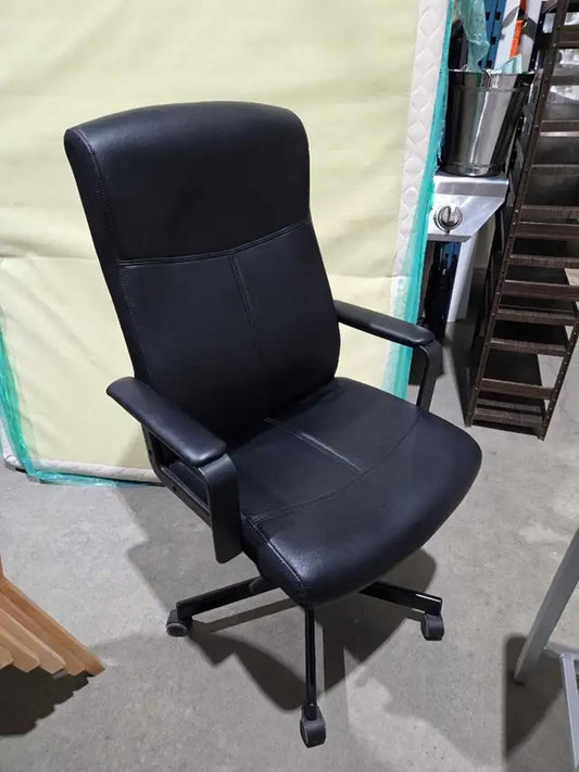 IKEA MILLBERGET Swivel Office Chair