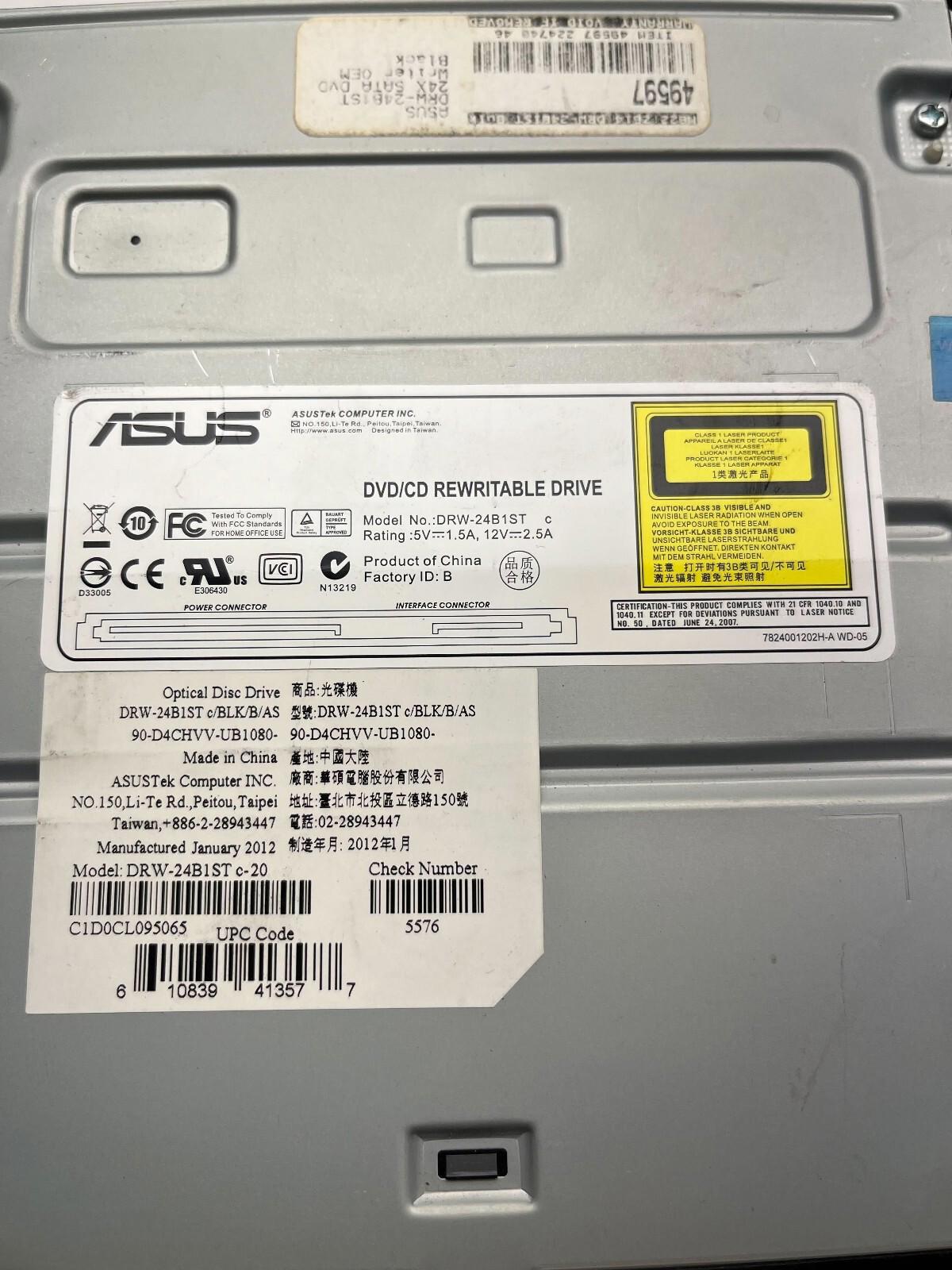 Lot Of 4 5.25" SATA Optical Drives UNTESTED