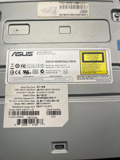Lot Of 4 5.25" SATA Optical Drives UNTESTED