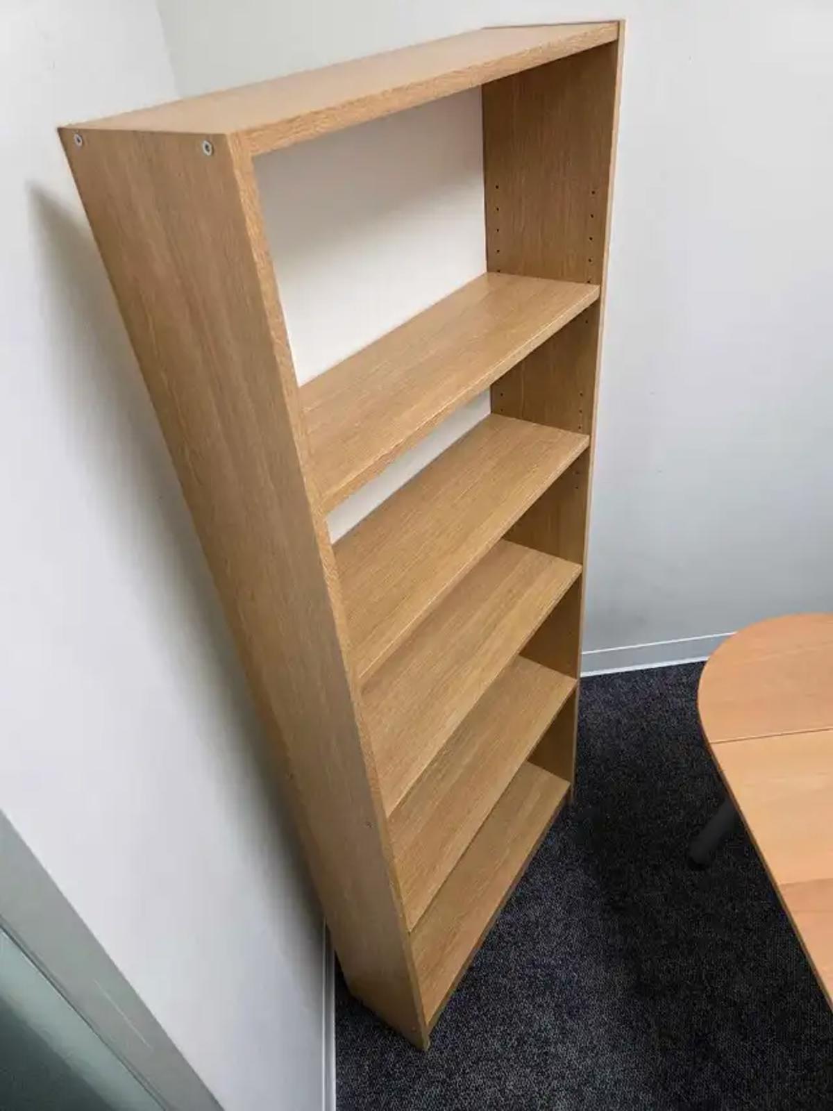 Ikea Billy Bookcase