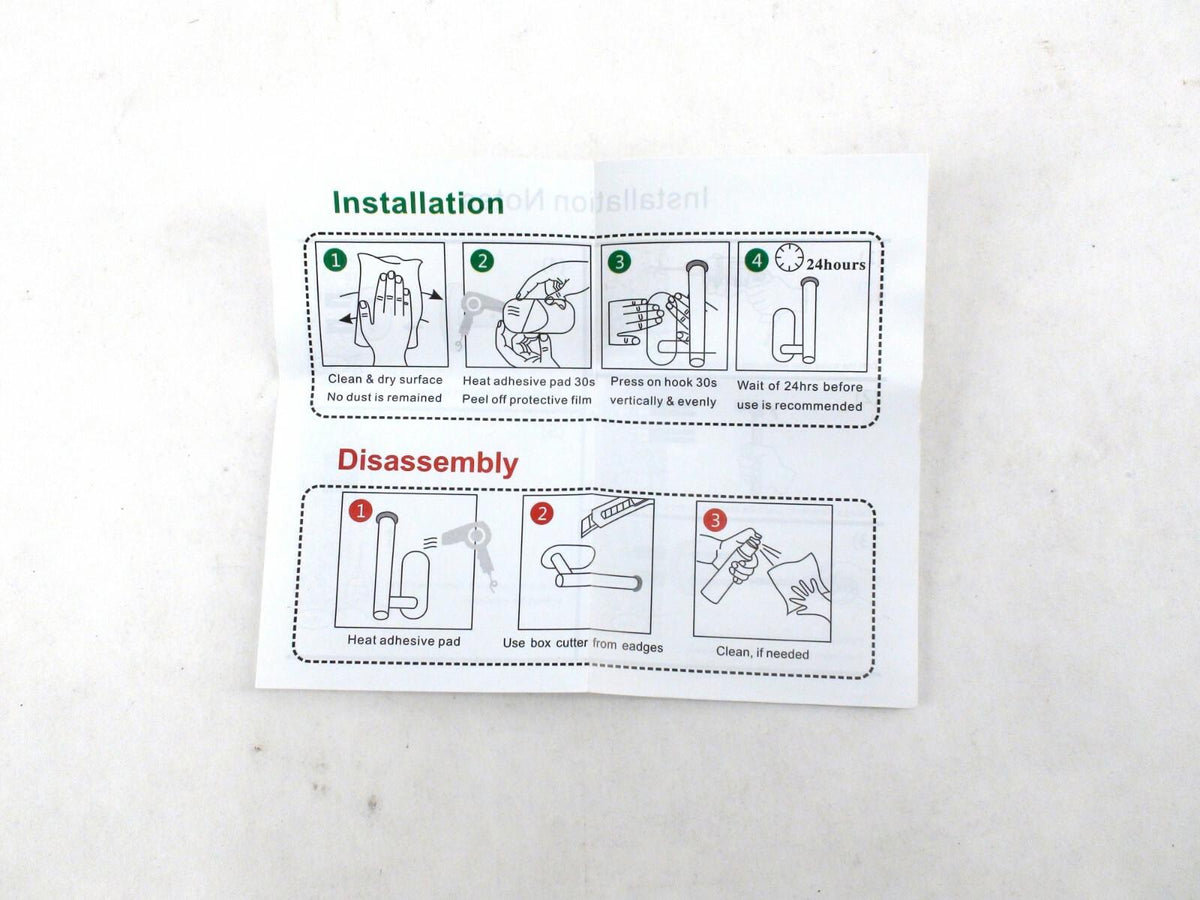 Toilet Paper Holder & 4 Towel Hooks 3M Self Adhesive SUS 304 - Matte Black - New