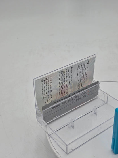 Rare Vintage 1984 Doraemon Story Audio Cassette Tape - Earth End Diary (地球末日記)