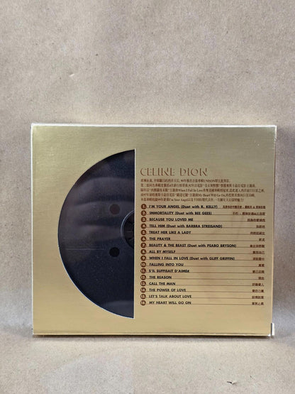 Gold-colored special edition CD box set - Simply Best Celine Dion (席琳狄翁精裝金色個人專輯)