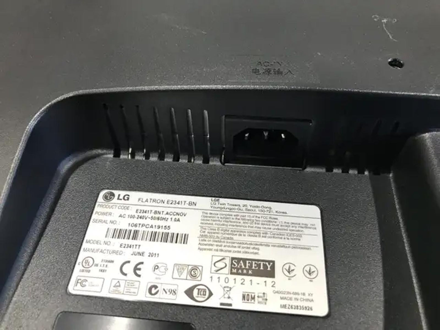 LG E2341T 1920 x 1080 23" Monitor