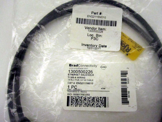 Ethernet Cables / Networking Cables MALE IND RJ45 TO MALE IND RJ45 UNSHIELDED 1M