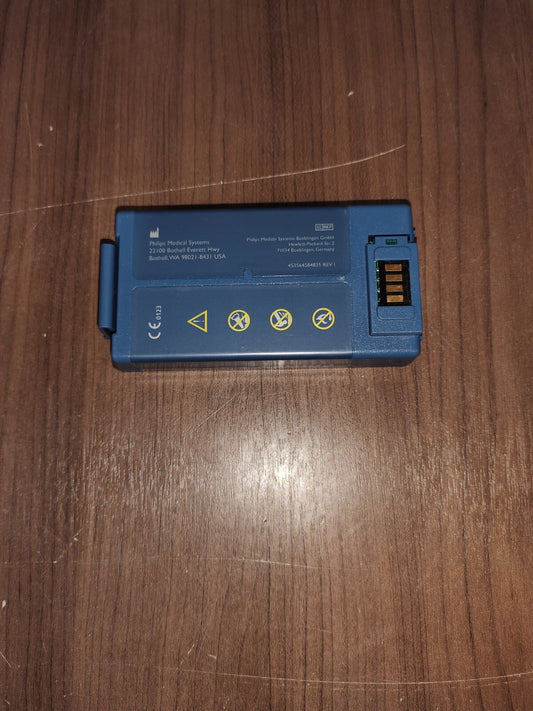 M5070A Battery for Philips HeartStart Home OnSite AED FRx HS1 - 10