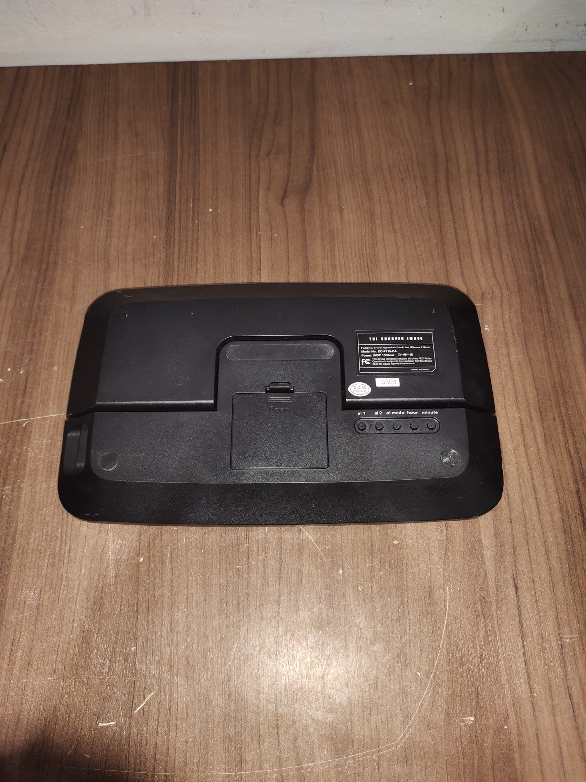 The Sharper Image Portable Dock Speaker Model - EC-P115