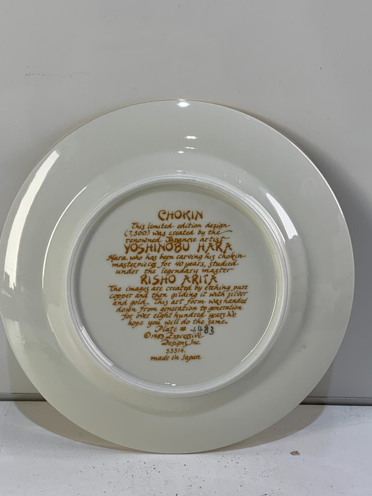 Chokin Small Oriental Collector Plate