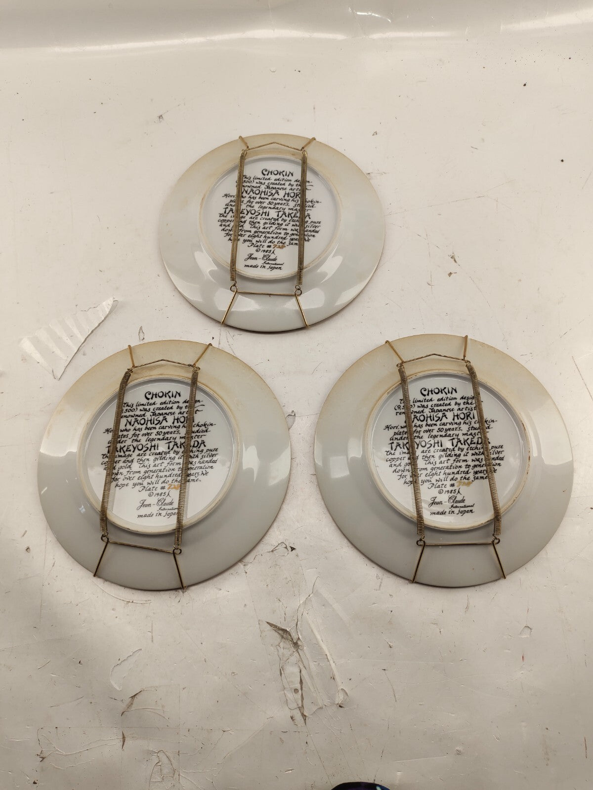 Set of 3 Chokin Naohisa Hori 9" 24K Collector’s Plates