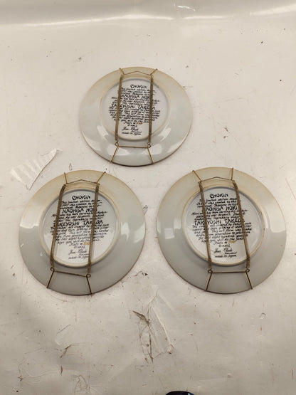 Set of 3 Chokin Naohisa Hori 9" 24K Collector’s Plates