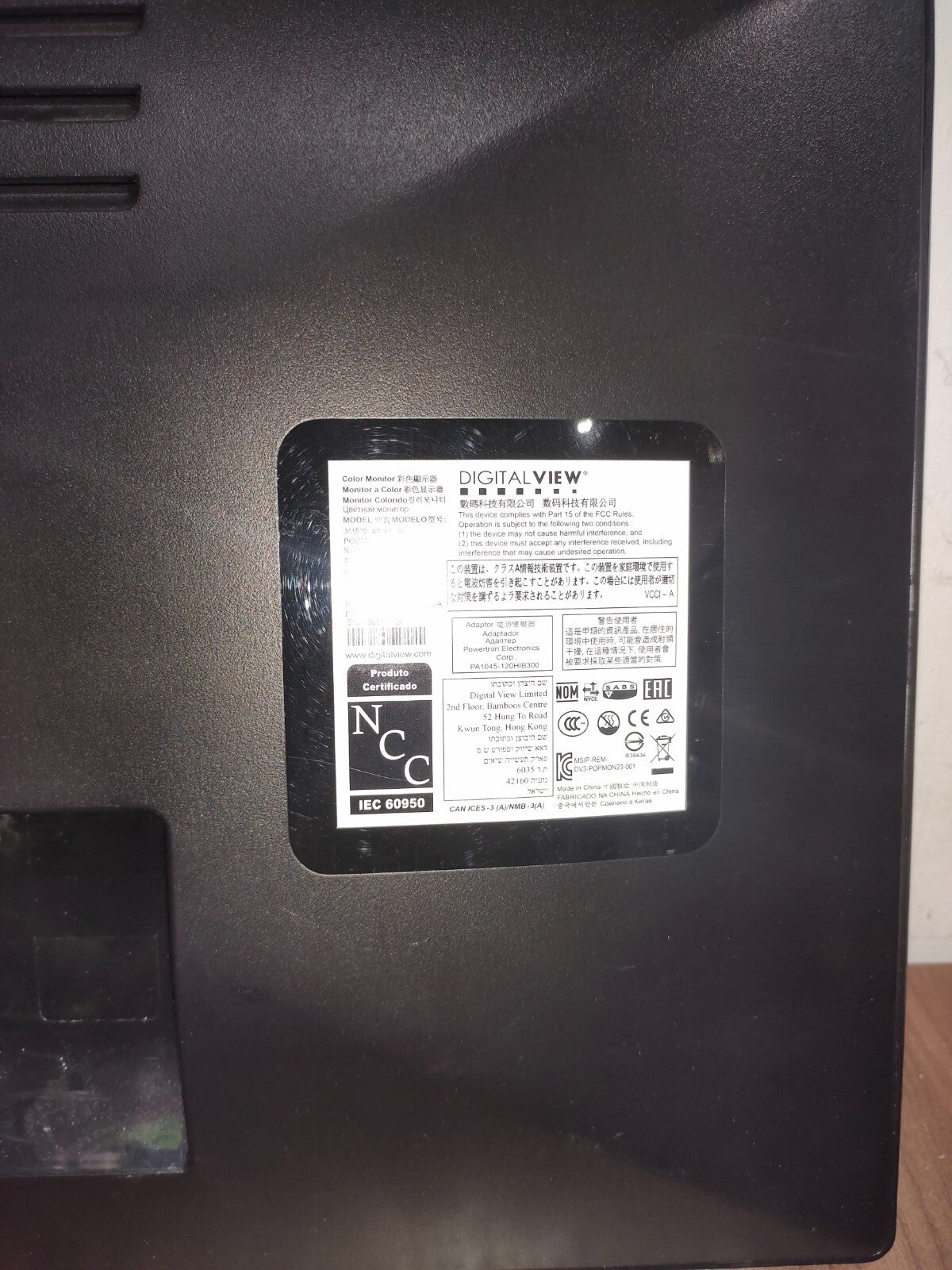 Écran professionnel Digital View 23" Moniteur couleur HDMI POPMON23-001 - Noir