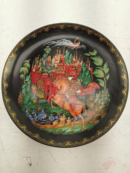 1988 Russian Legends Ruslan and Ludmilla Porcelain Plate 7.5"