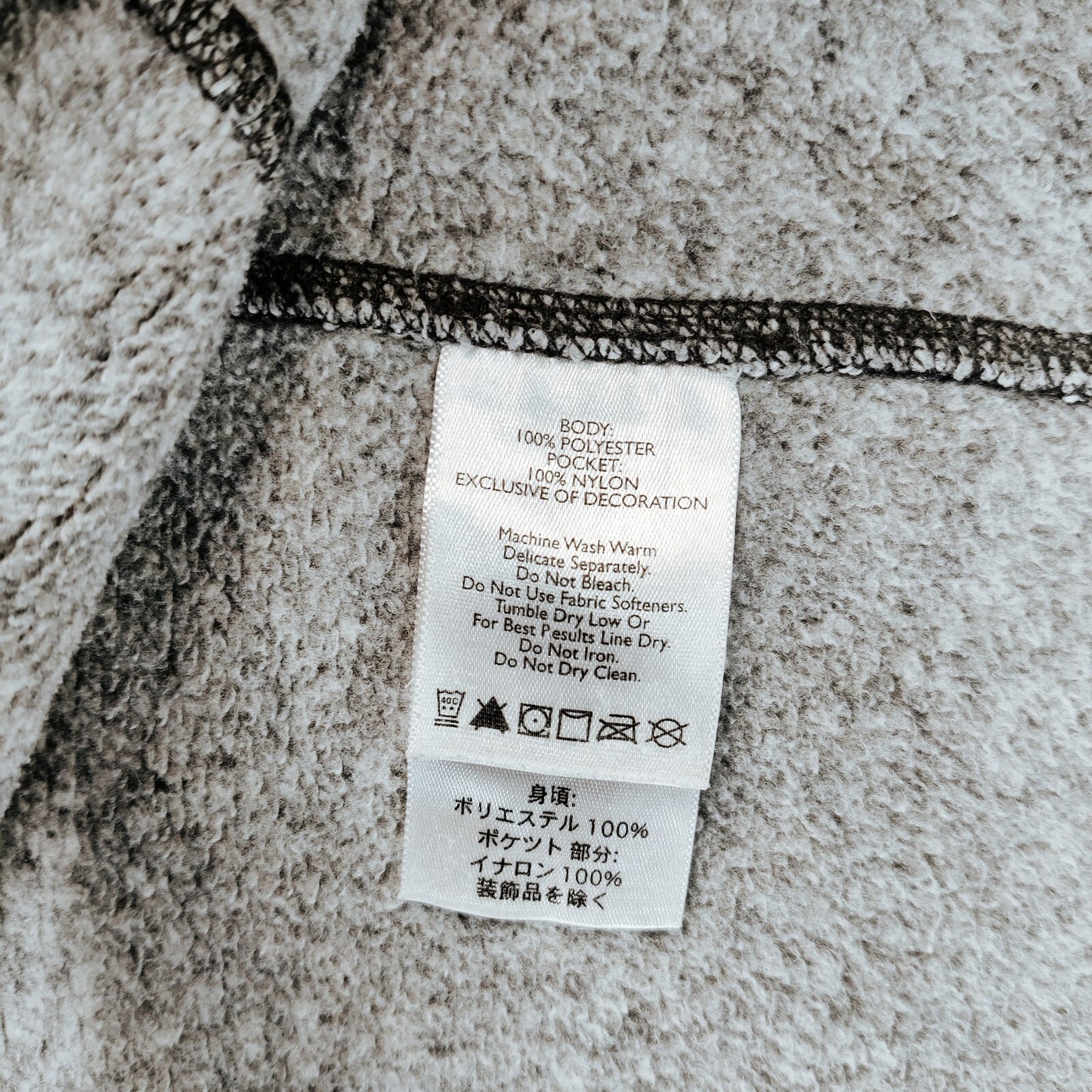 Eddie Bauer Quarter Zip Fleece Men's Size XL