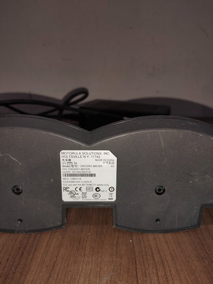 Motorola 4 Slot Battery Charger/Charge Cradle Part# CRD3X01-4001ER