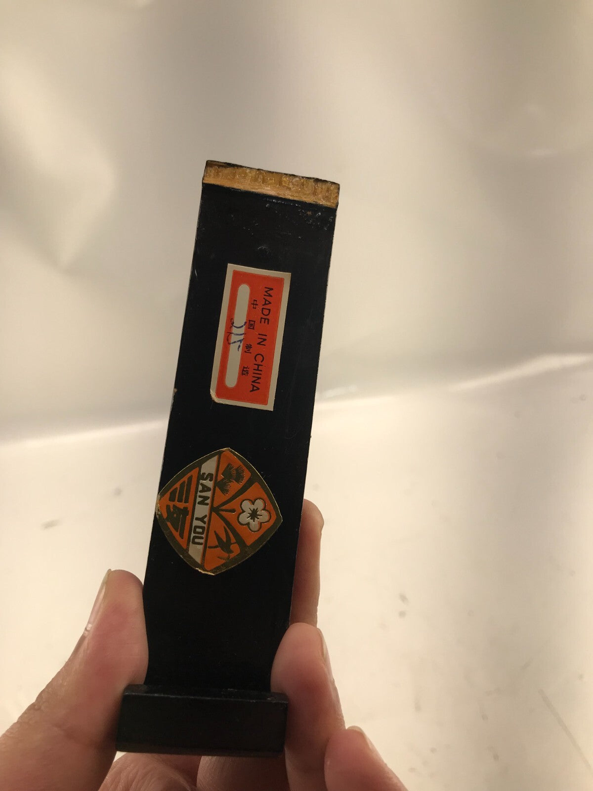 c3ed0a67-0e36-4c4c-b62b-22153fdfc3d4