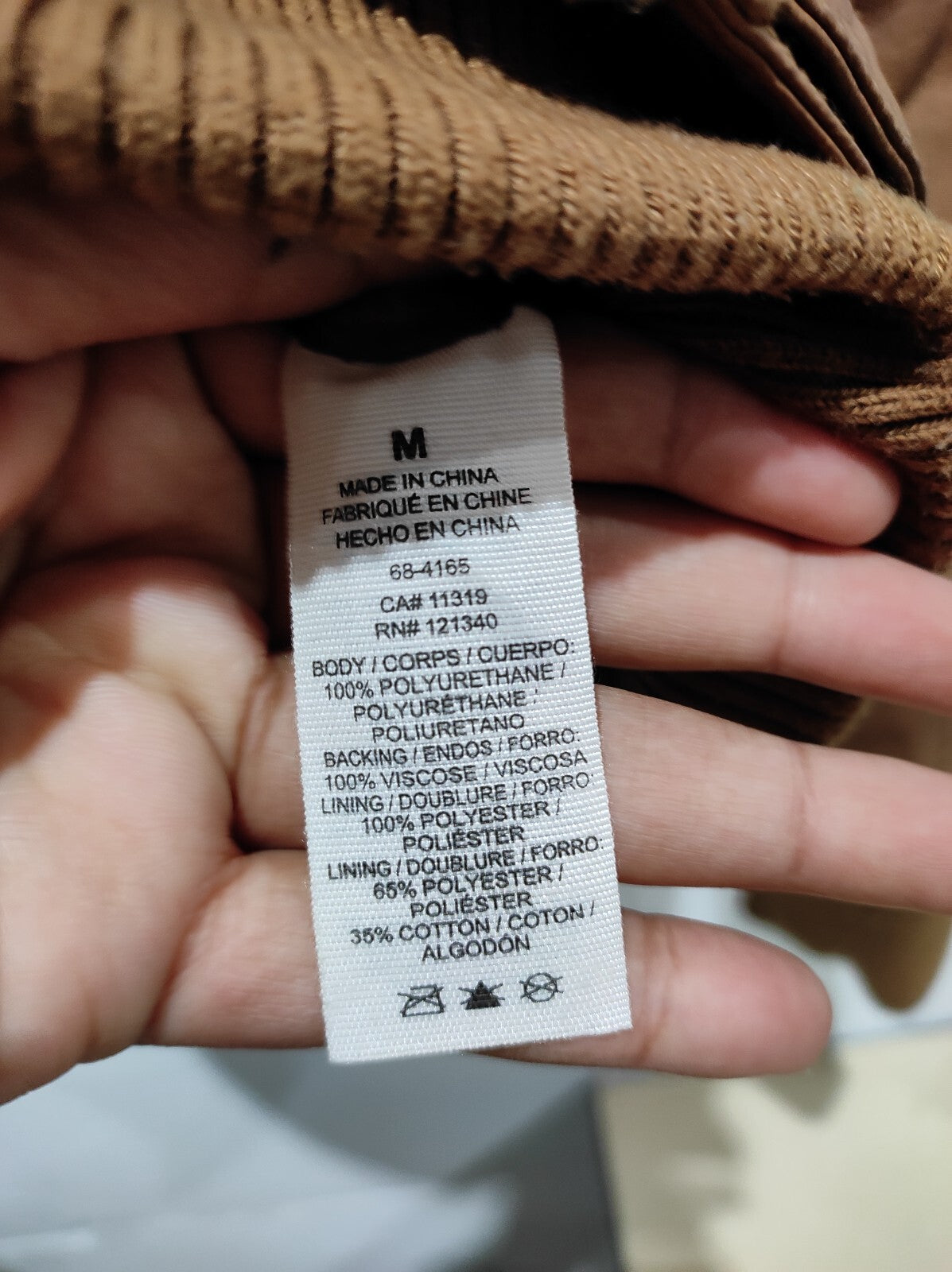 GRG MTL Women's Brown Jacket Size- M