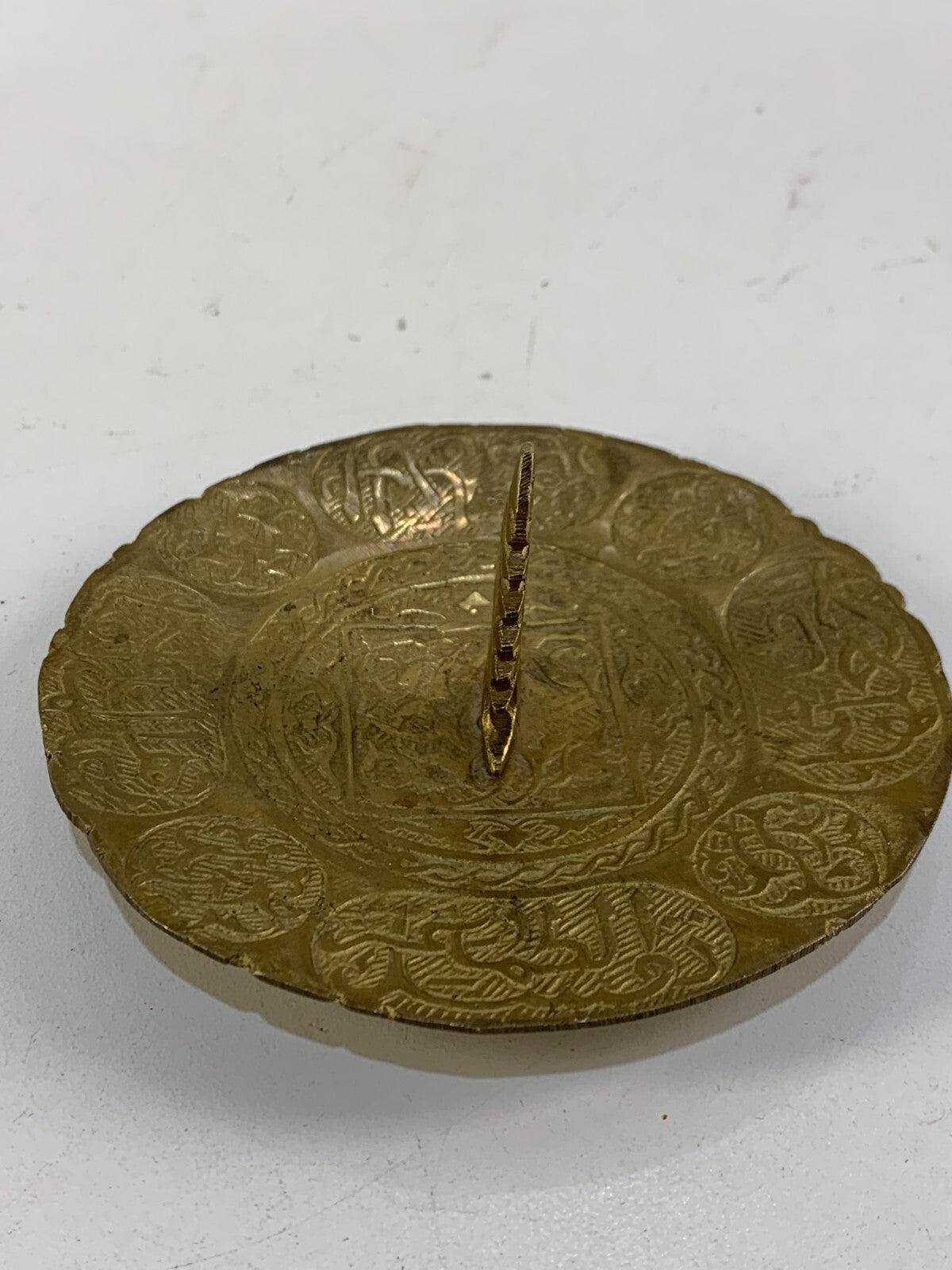 Vintage Brass Trinket Dish With Arabic Script