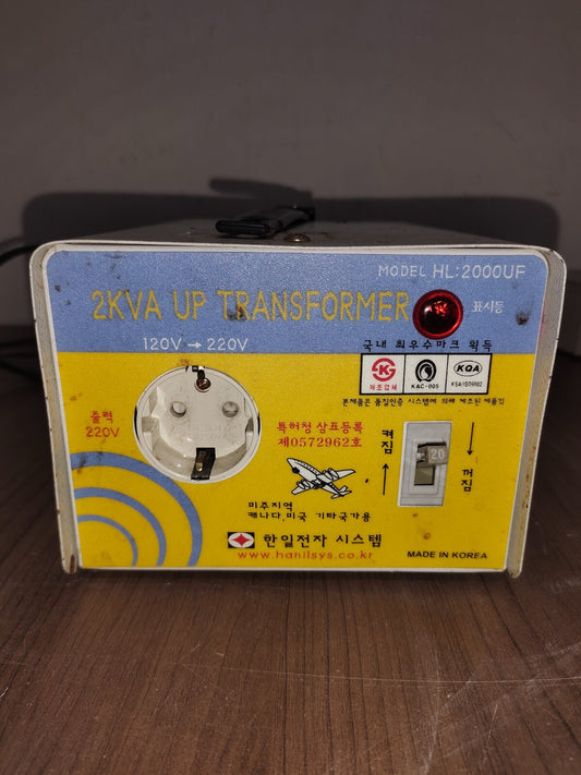2KVA UP TRANSFORMER POWER SUPPLY, MODEL HL : 2000UF 60 HZ 120V-22-V EXC - 1