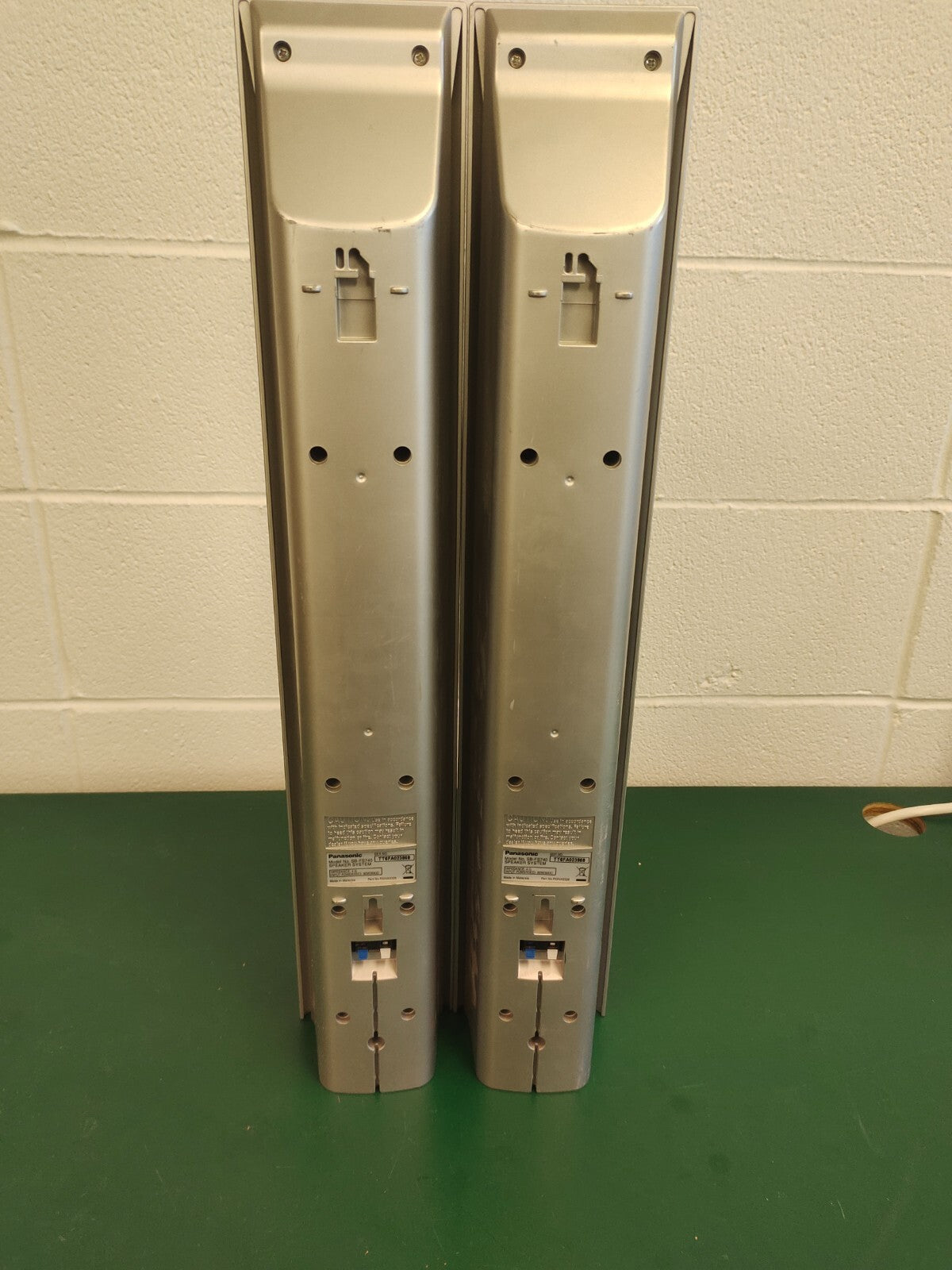Panasonic SB-FS740 speakers