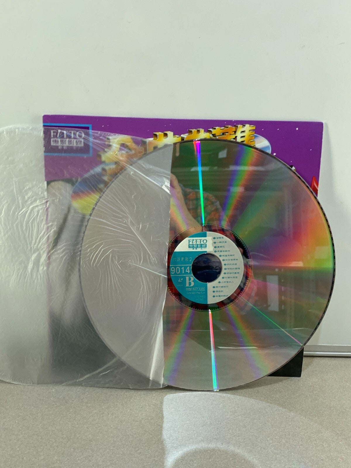 CHINESE Karaoke Laserdisc 28 Songs (LAV-9014)