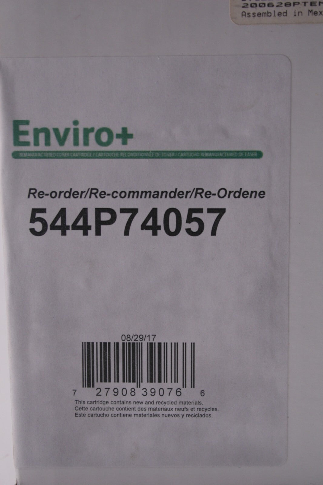 ENVIRO PLUS High Yield for Lexmark 50F0HA0 50F1H00