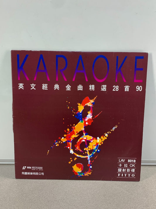 飛圖8018英文經典金曲精選28首卡拉OK 鐳射影碟 Chinese Hong Kong Laserdisc LD