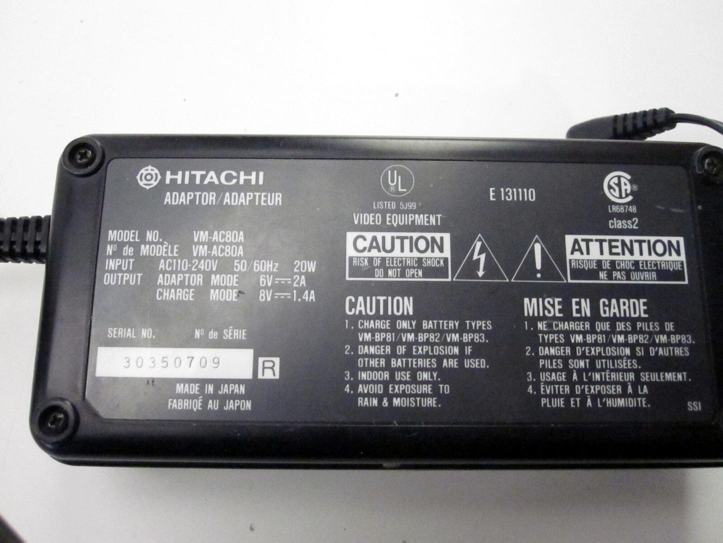 E31A Hitachi Artificial Intelligence Handheld Cassette Camcorder