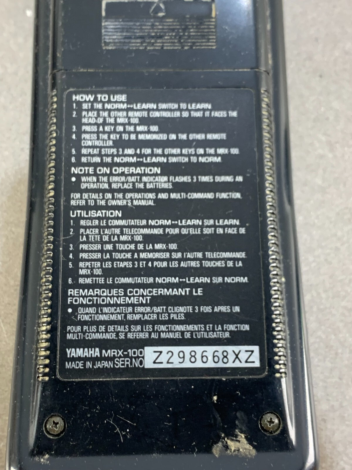 Yamaha Remote Control Transmitter MRX-100