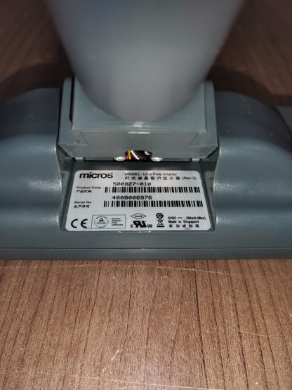 Micros Oracle POS Rear LCD Customer Pole Display Terminal