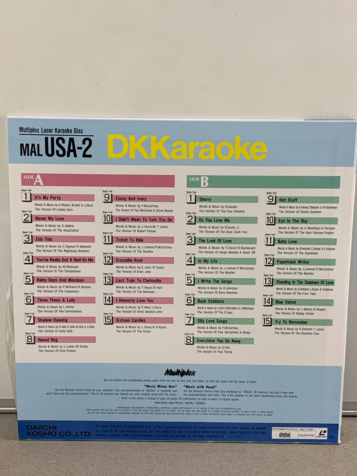 DK KARAOKE English Song Series Laserdisc LD MAL USA-2 Multiplex Laser Disc