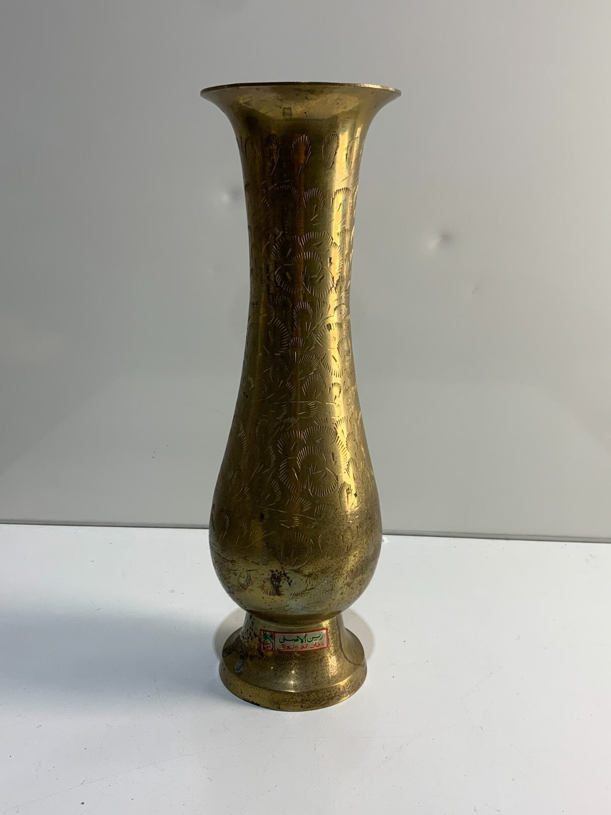 Vintage Solid Brass Etched Floral Design Vase