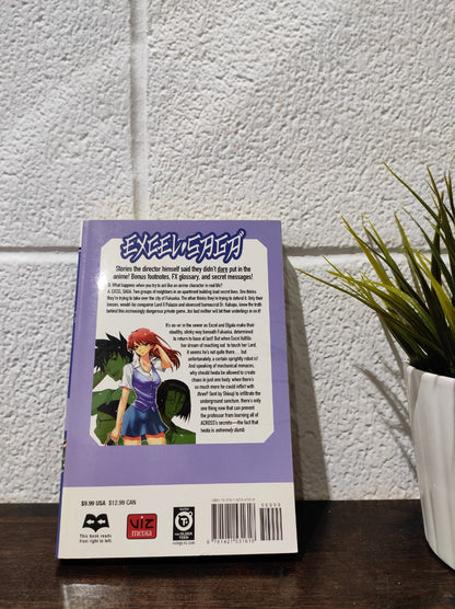 Excel Saga Volume 21 Manga English RARE Koshi Rikdo Viz Media