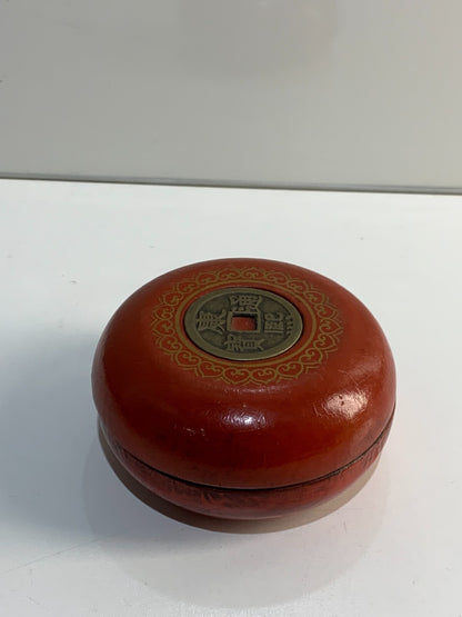 Chinese feng shui compass Luo Pan