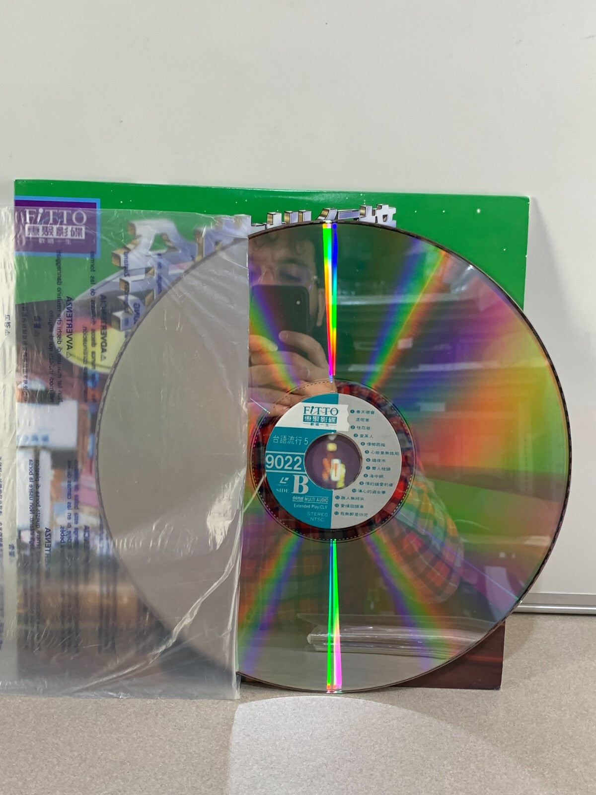 CHINESE Karaoke Laserdisc 27 Songs [LAV-9022]