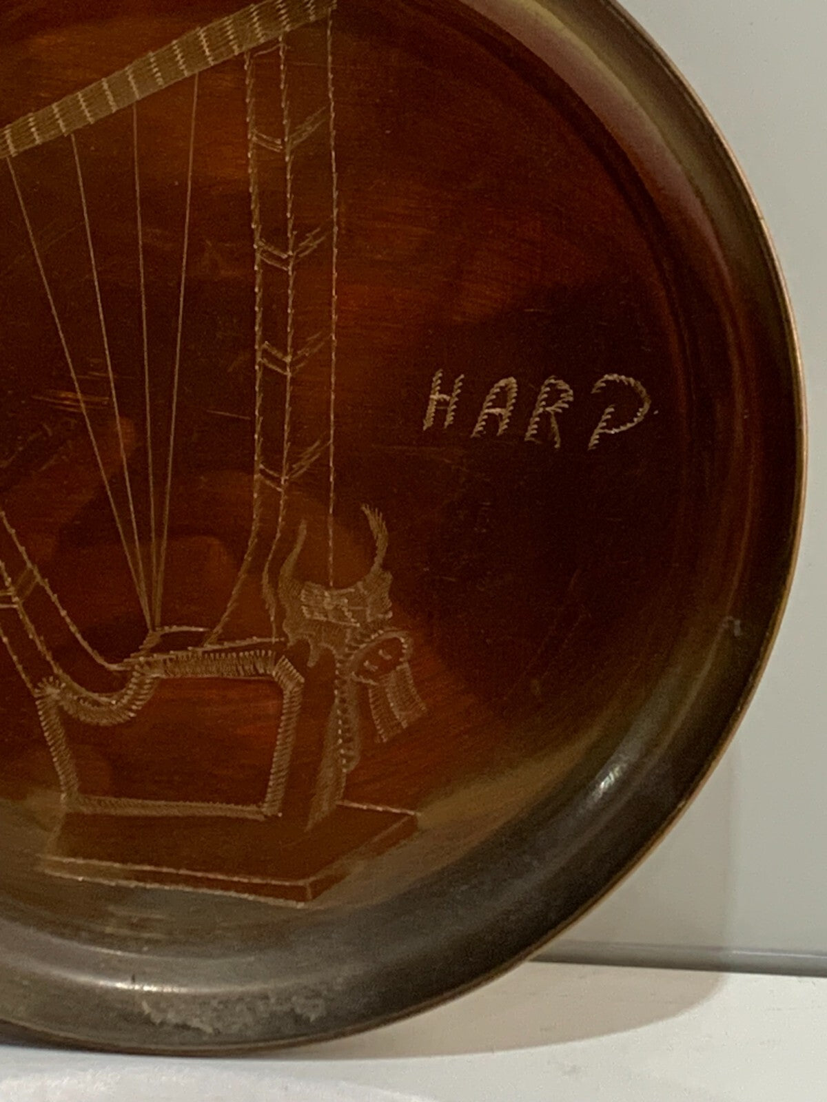 Vintage Rare Iraq Harp Plate Brass