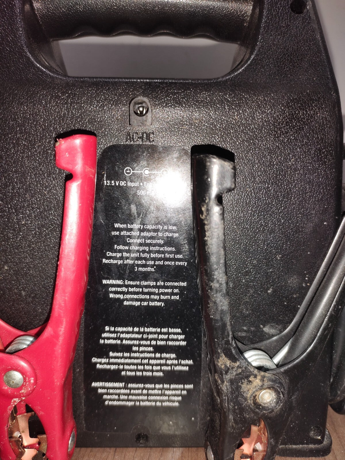 Certified Battery Booster Pack - 300 Crank Assist AMPS