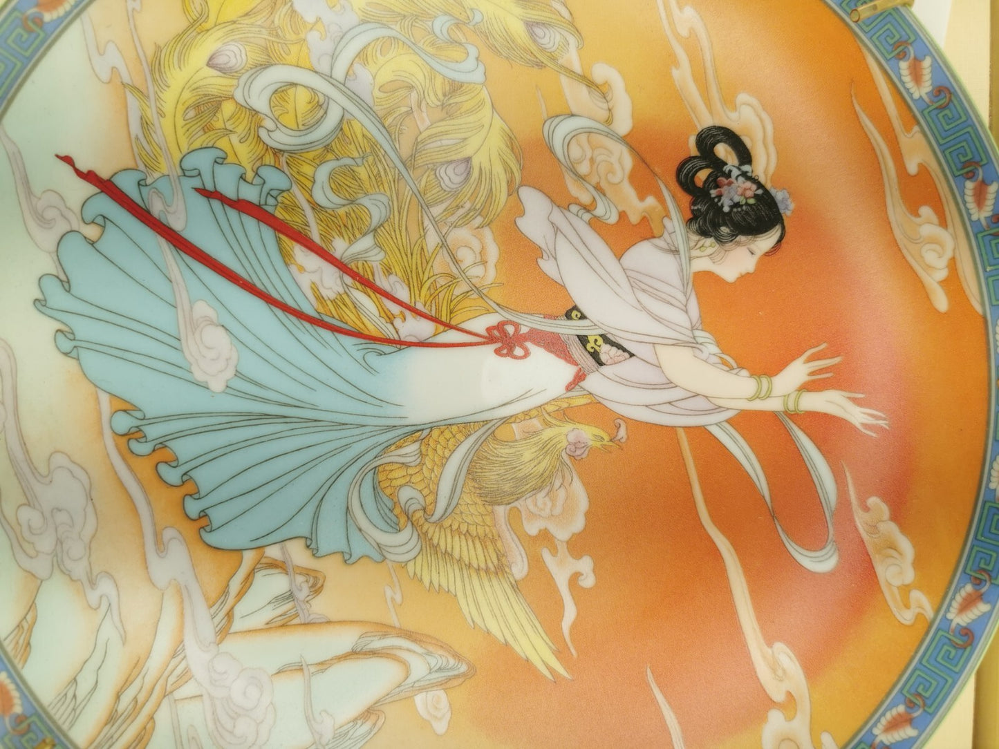 Vintage 1990 Rising Sun Terrace Imperial Jingdezhen Porcelain Plate Fenghuang